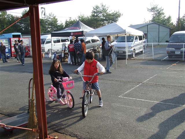 This picture is for quick loading of picture.