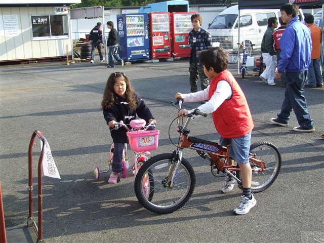 This picture is for quick loading of picture.