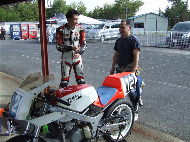 This picture is for quick loading of picture.