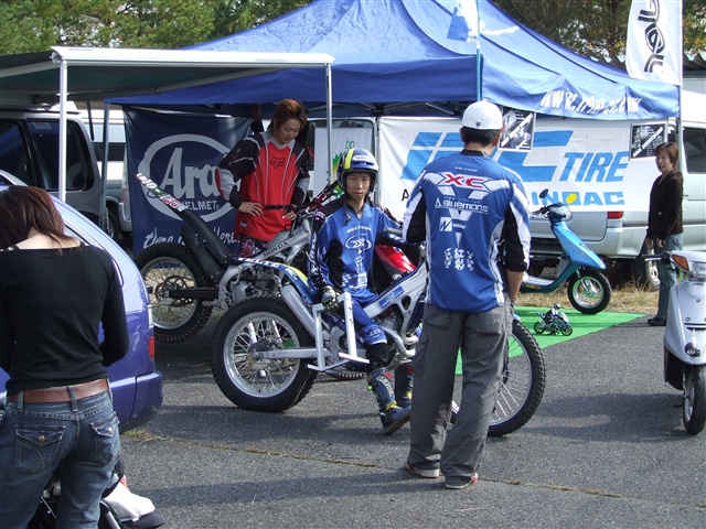 This picture is for quick loading of picture.