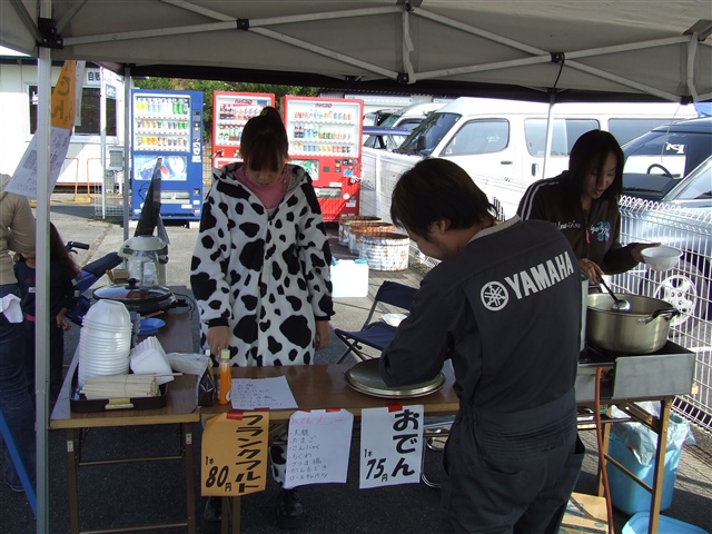 This picture is for quick loading of picture.