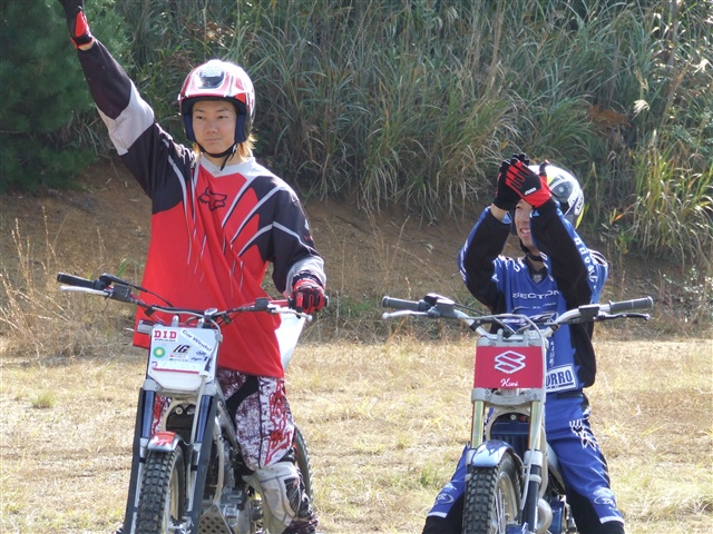 This picture is for quick loading of picture.