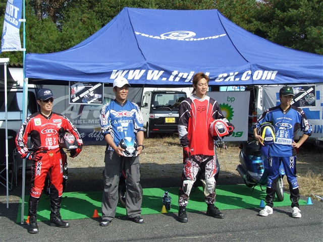 This picture is for quick loading of picture.