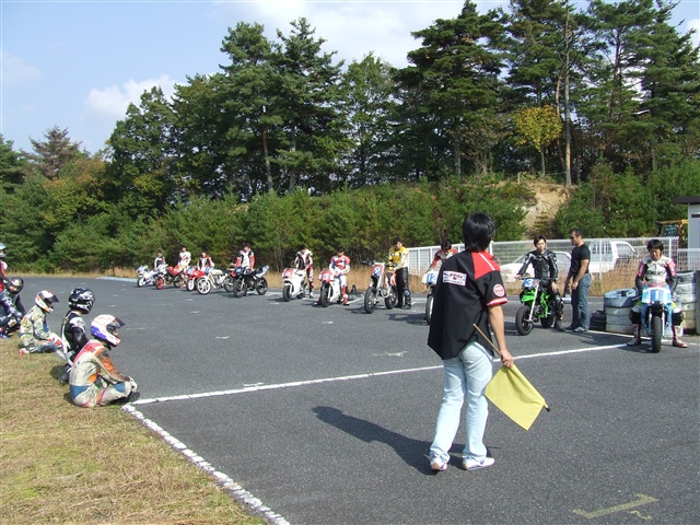 This picture is for quick loading of picture.