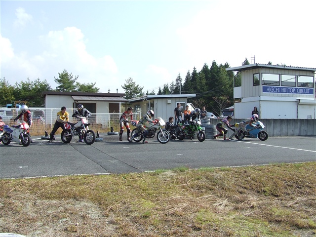 This picture is for quick loading of picture.