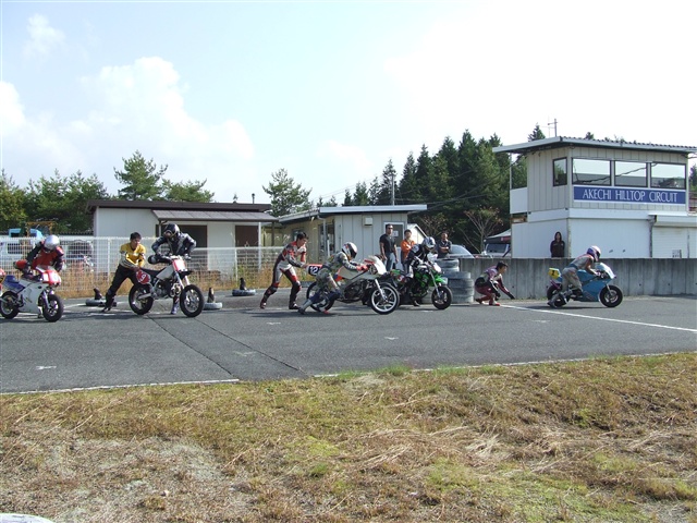 This picture is for quick loading of picture.