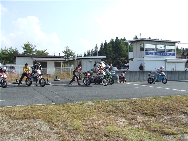 This picture is for quick loading of picture.