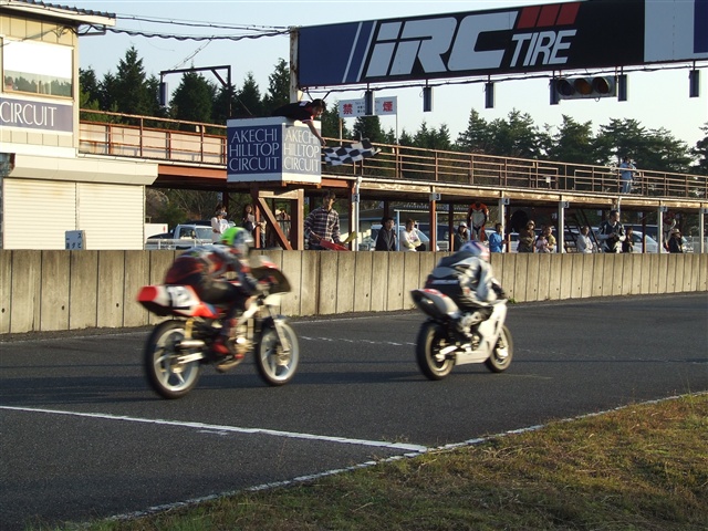 This picture is for quick loading of picture.