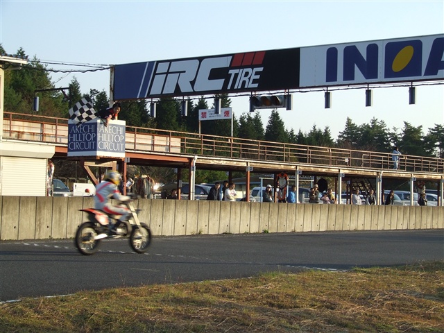 This picture is for quick loading of picture.