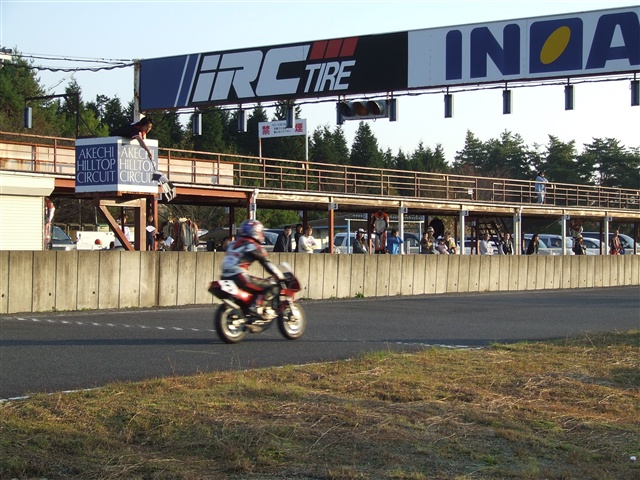 This picture is for quick loading of picture.