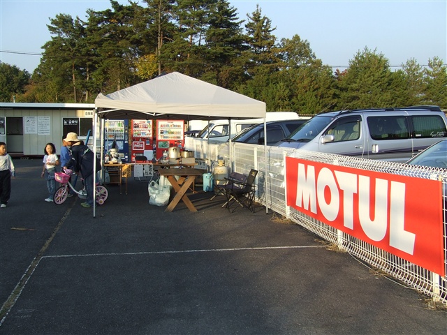 This picture is for quick loading of picture.