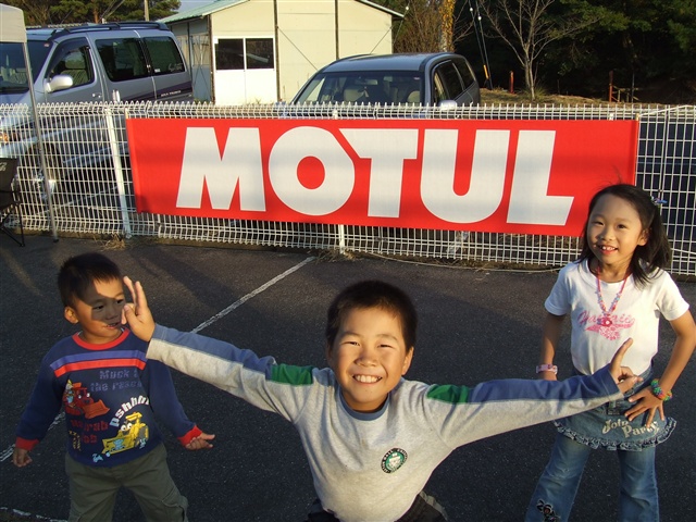 This picture is for quick loading of picture.