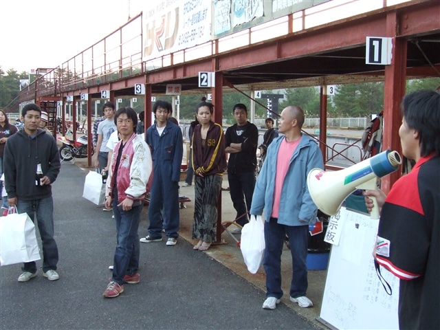 This picture is for quick loading of picture.