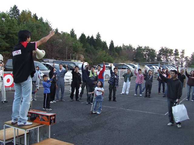 This picture is for quick loading of picture.