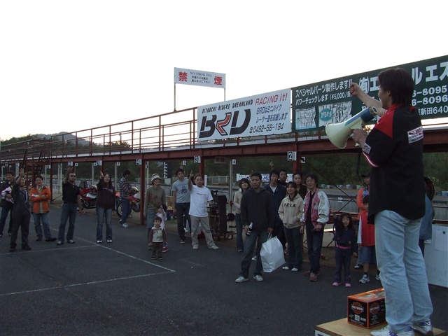 This picture is for quick loading of picture.