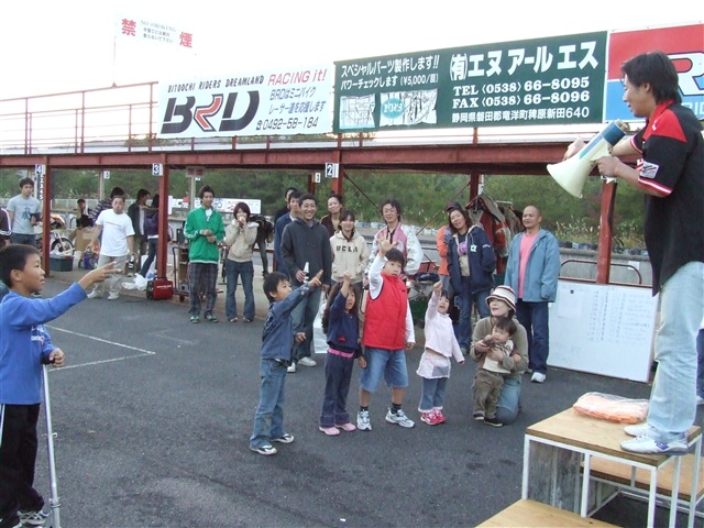 This picture is for quick loading of picture.