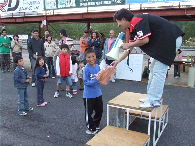 This picture is for quick loading of picture.