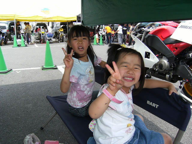 This picture is for quick loading of picture.