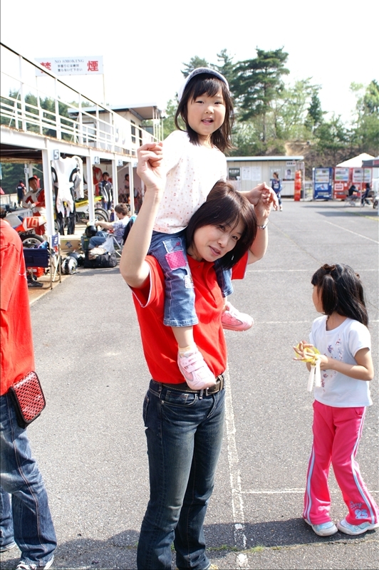 This picture is for quick loading of picture.