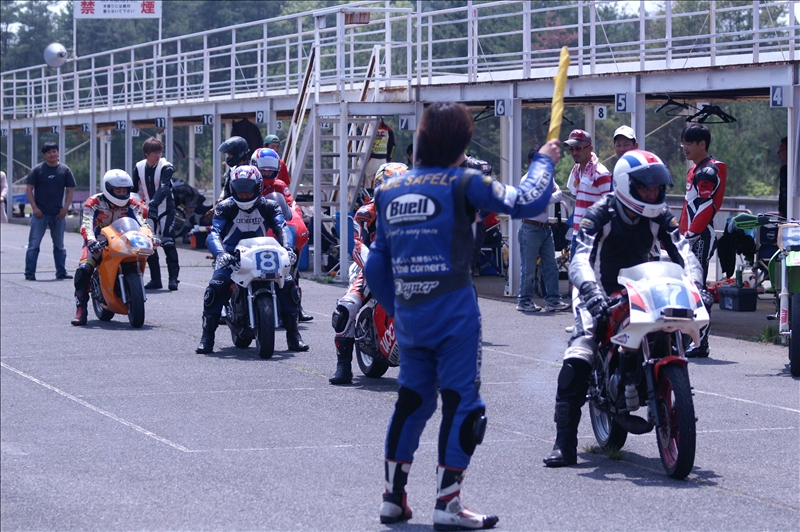 This picture is for quick loading of picture.