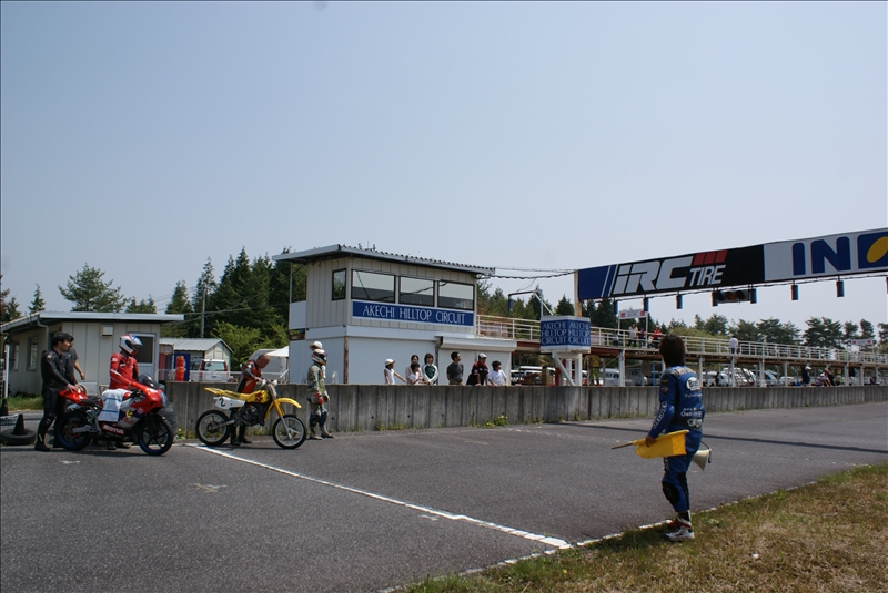 This picture is for quick loading of picture.