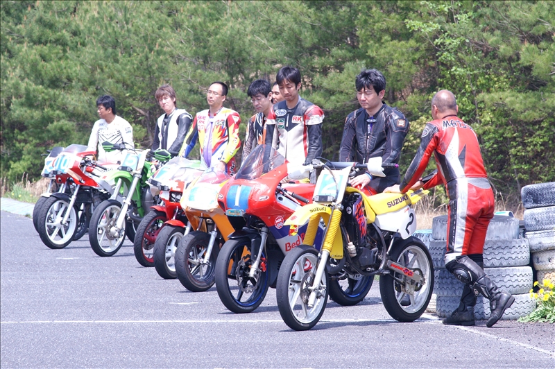 This picture is for quick loading of picture.