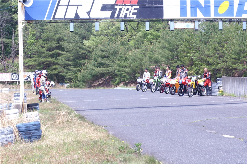 This picture is for quick loading of picture.