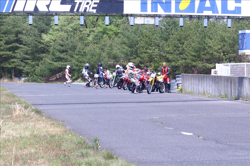 This picture is for quick loading of picture.