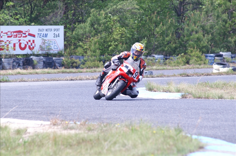 This picture is for quick loading of picture.