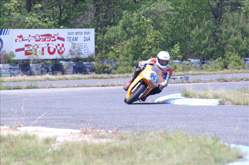 This picture is for quick loading of picture.