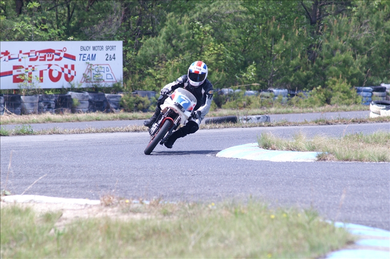 This picture is for quick loading of picture.