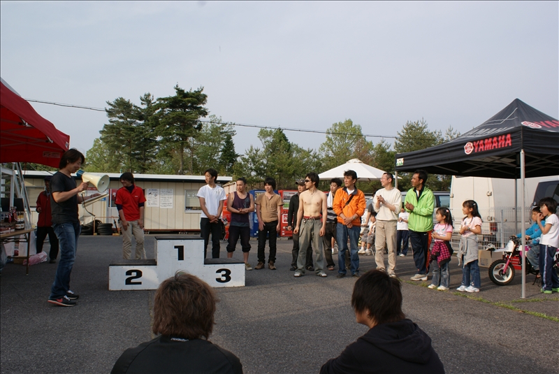 This picture is for quick loading of picture.