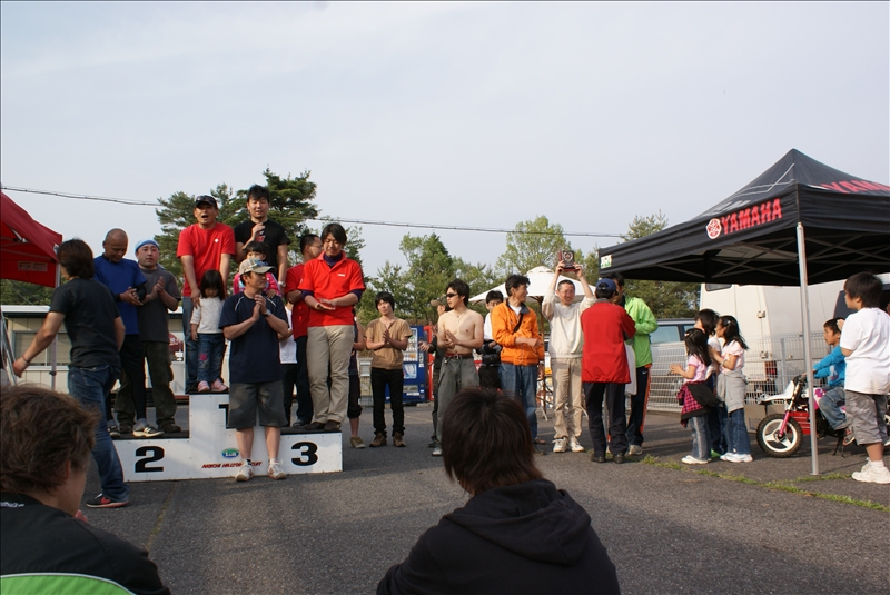 This picture is for quick loading of picture.