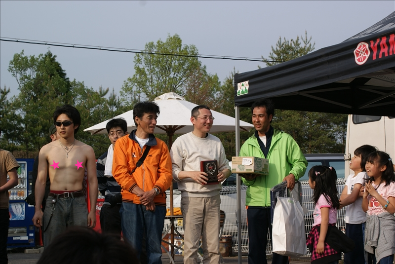 This picture is for quick loading of picture.