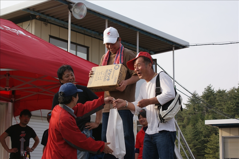 This picture is for quick loading of picture.