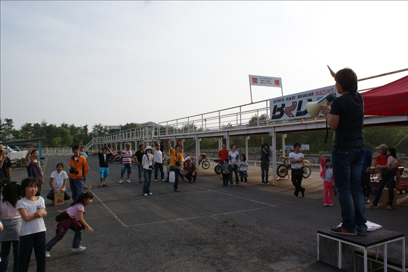 This picture is for quick loading of picture.