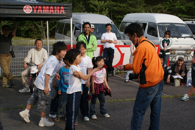 This picture is for quick loading of picture.